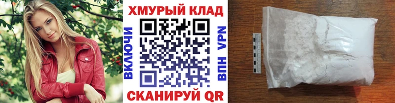 купить наркоту гидра зеркало Героин хмурый Козьмодемьянск