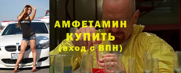 синтетический гашиш Надым