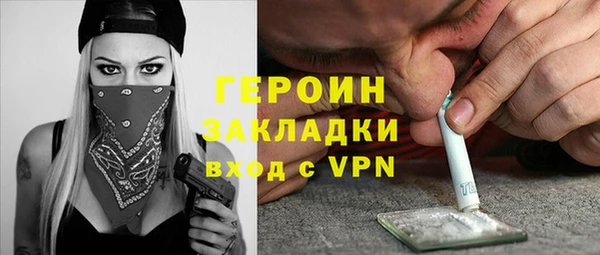 таблы Нея