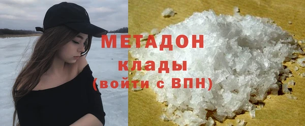 индика Наволоки