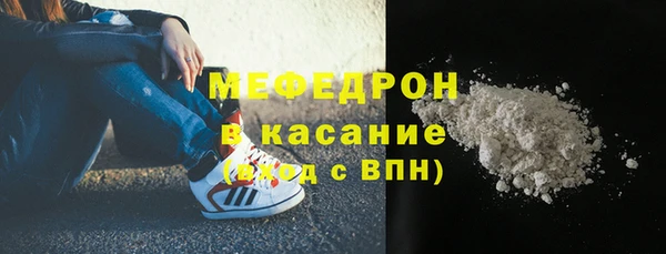 таблы Нея