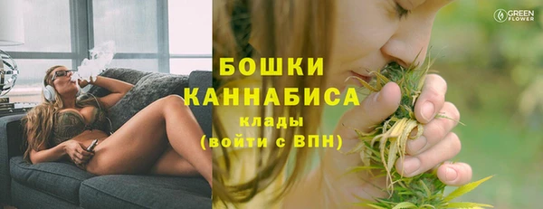таблы Нея