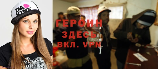 кокаин VHQ Навашино