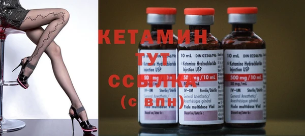 таблы Нея