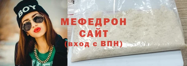 индика Наволоки