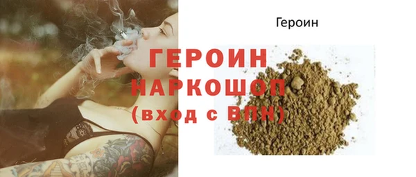 индика Наволоки