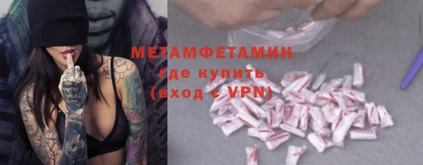 индика Наволоки