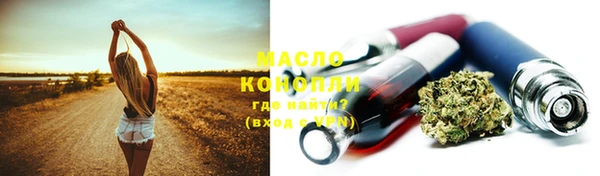 синтетический гашиш Надым