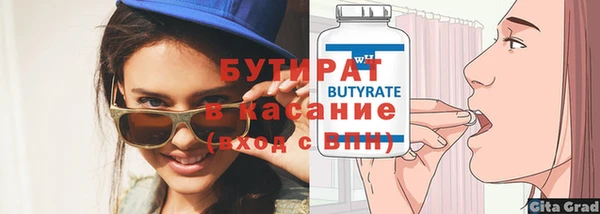 кокаин VHQ Навашино