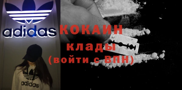 синтетический гашиш Надым