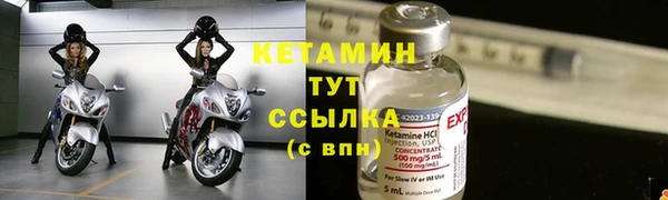 кокаин VHQ Навашино