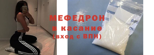 синтетический гашиш Надым