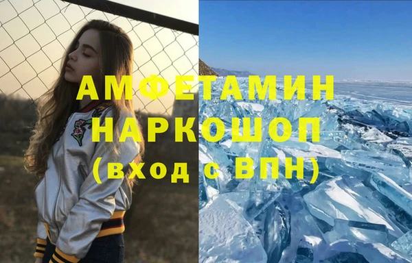 индика Наволоки