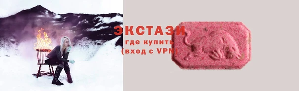 ешки Нефтекумск