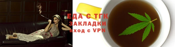 кокаин VHQ Навашино