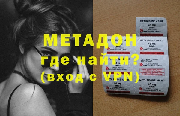 индика Наволоки