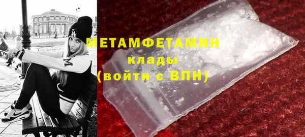 индика Наволоки