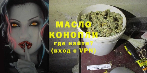 кокаин VHQ Навашино