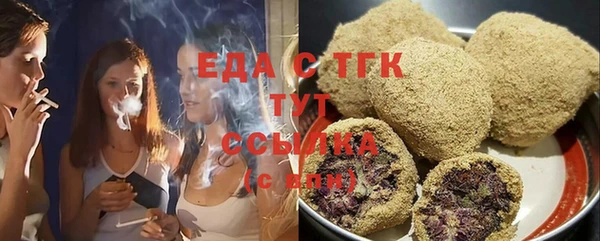 кокаин VHQ Навашино