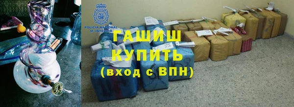 кокаин VHQ Навашино