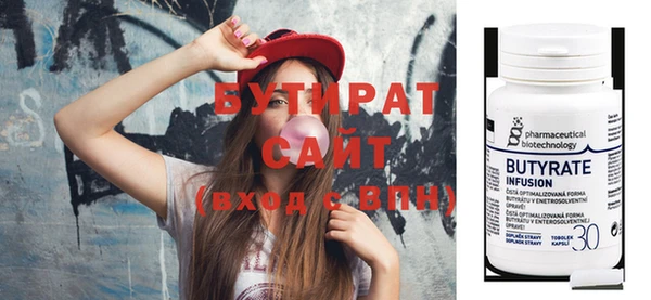 кокаин перу Нефтегорск