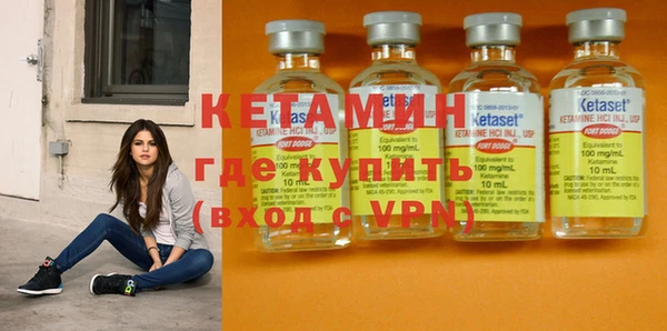 кокаин VHQ Навашино