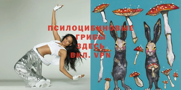 кокаин VHQ Навашино