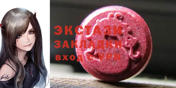 кокаин перу Нефтегорск