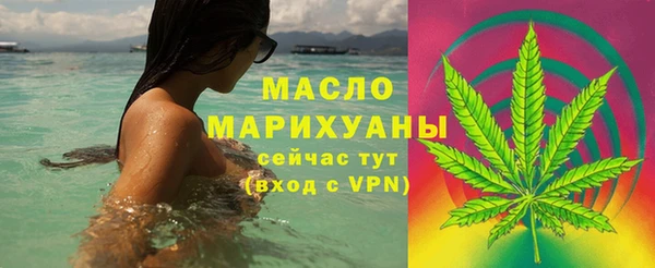 синтетический гашиш Надым