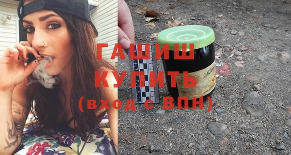 таблы Нея