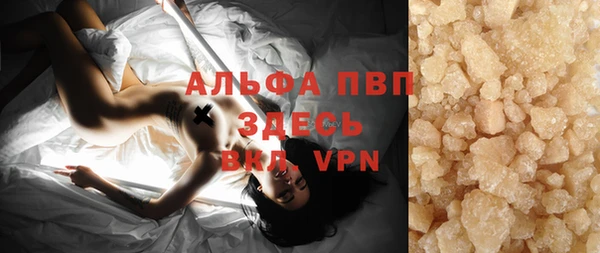 кокаин VHQ Навашино