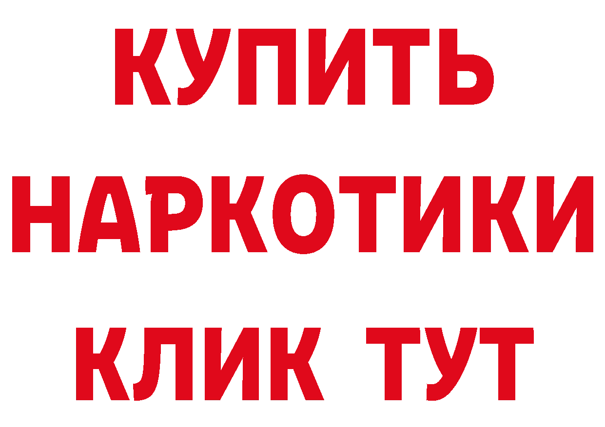 A PVP СК КРИС ТОР дарк нет гидра Козьмодемьянск