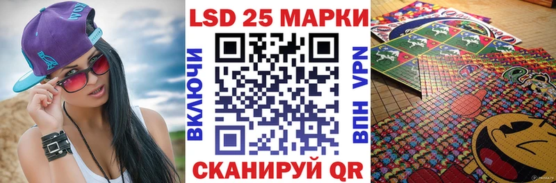 дарк нет какой сайт  блэк спрут ссылка  Козьмодемьянск  где продают наркотики  Марки 25I-NBOMe 1,5мг 